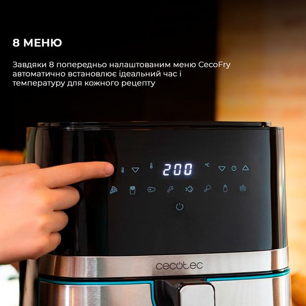 Мультипіч Cecotec Cecofry Full Inox 5500 Pro Acc Kit (CCTC-03317) CCTC-03317 фото