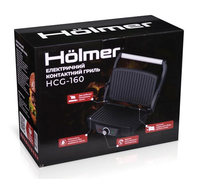 Гриль Holmer HCG-160 HCG-160 фото