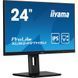IIYAMA 23.8" 16:9 IPS РК монітор, 1920х1080, 1 мс (MPRT), 100 Гц, Adaptive Sync, 1xHDMI 1.4/1xDP 1.2/2xUSB (XUB2497HSU-B2)