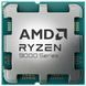 Процесор AMD Ryzen 9 9950X3D (4.3GHz 128MB 170W AM5) Box (100-100000719WOF)