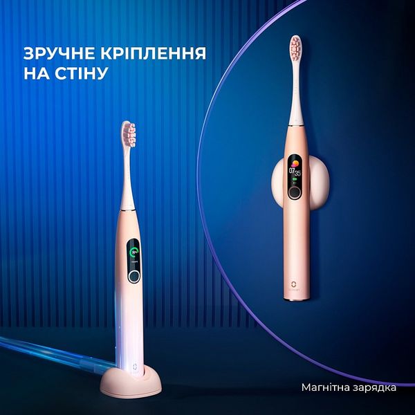 Розумна зубна електрощітка Oclean X Pro Sakura Pink (OLED) (Міжнародна версія) (6970810551488) 409479 фото