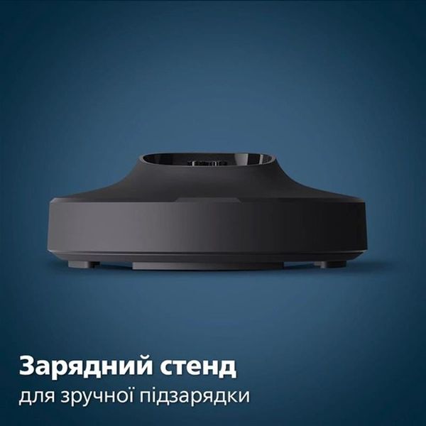 Електробритва Philips S7882/55 S7882/55 фото