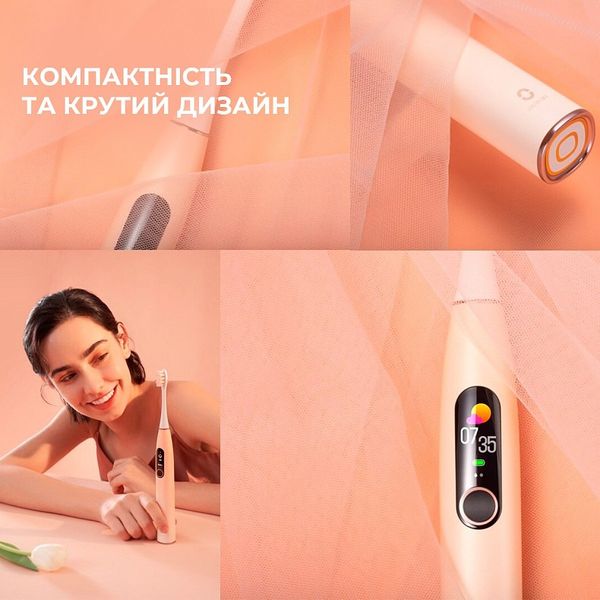 Розумна зубна електрощітка Oclean X Pro Sakura Pink (OLED) (Міжнародна версія) (6970810551488) 409479 фото