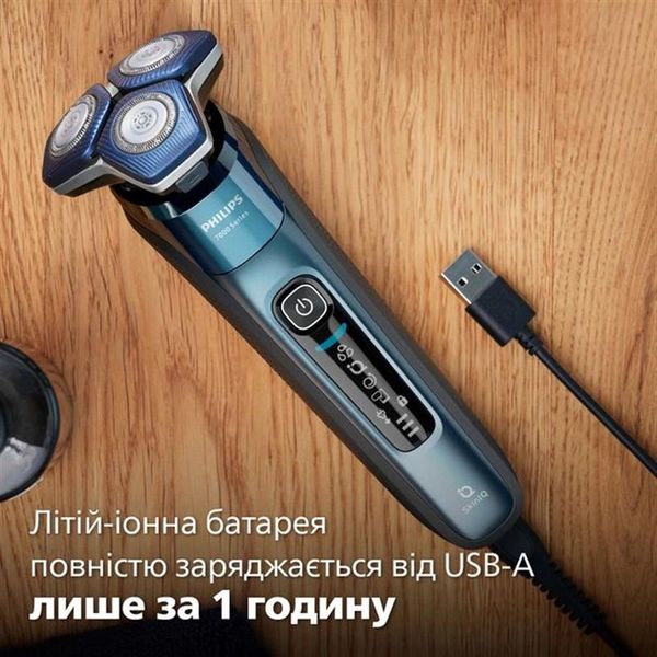 Електробритва Philips S7882/55 S7882/55 фото