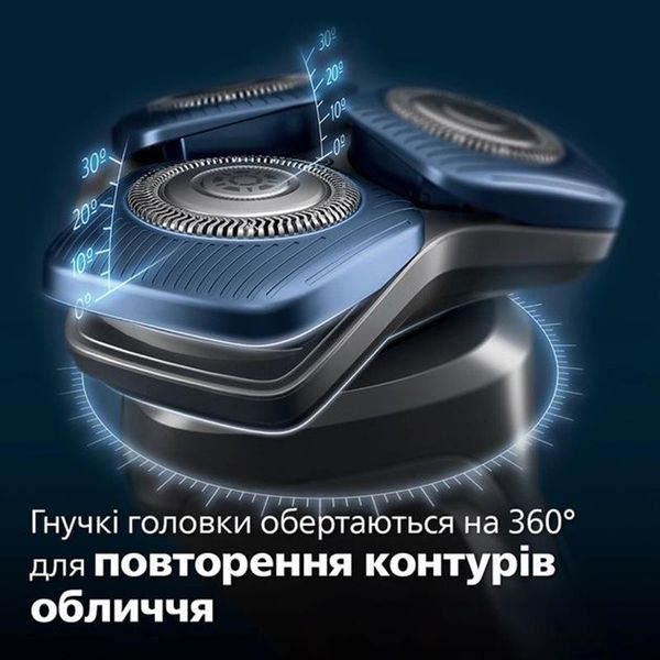 Електробритва Philips S7882/55 S7882/55 фото