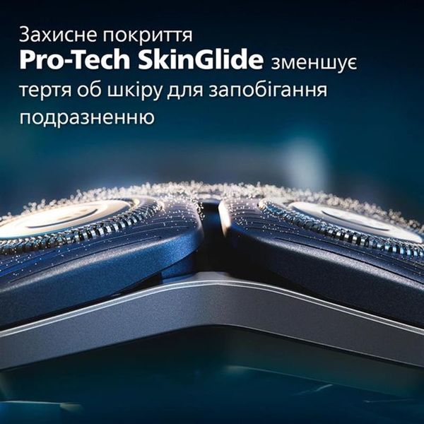 Електробритва Philips S7882/55 S7882/55 фото