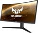 Монітор Asus 34" VG34VQL1B VA Black Curved 90LM06F0-B01170 фото 3