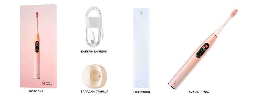 Розумна зубна електрощітка Oclean X Pro Sakura Pink (OLED) (Міжнародна версія) (6970810551488) 409479 фото