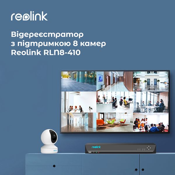 Відеореєстратор Reolink RLN8-410 RLN8-410 фото