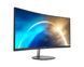Монітор MSI 34" PRO MP341CQ VA Black Curved