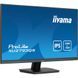 IIYAMA 27" 16:9 IPS РК монітор, 2560х1440, 1 мс (MPRT), 1 00 Гц, Adaptive Sync, 1xHDMI 2.0/1xDP 1.2, SP 2х2В (XU2793QS-B7)