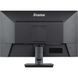 IIYAMA 27" 16:9 IPS РК монітор, 2560х1440, 1 мс (MPRT), 1 00 Гц, Adaptive Sync, 1xHDMI 2.0/1xDP 1.2, SP 2х2В (XU2793QS-B7)