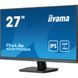 IIYAMA 27" 16:9 IPS РК монітор, 2560х1440, 1 мс (MPRT), 1 00 Гц, Adaptive Sync, 1xHDMI 2.0/1xDP 1.2, SP 2х2В (XU2793QS-B7)
