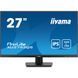 IIYAMA 27" 16:9 IPS РК монітор, 2560х1440, 1 мс (MPRT), 1 00 Гц, Adaptive Sync, 1xHDMI 2.0/1xDP 1.2, SP 2х2В (XU2793QS-B7)