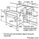 Духова шафа Bosch HBJ558YW0Q HBJ558YW0Q фото 4