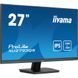 IIYAMA 27" 16:9 IPS РК монітор, 2560х1440, 1 мс (MPRT), 1 00 Гц, Adaptive Sync, 1xHDMI 2.0/1xDP 1.2, SP 2х2В (XU2793QS-B7)