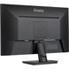 IIYAMA 27" 16:9 IPS РК монітор, 2560х1440, 1 мс (MPRT), 1 00 Гц, Adaptive Sync, 1xHDMI 2.0/1xDP 1.2, SP 2х2В (XU2793QS-B7)
