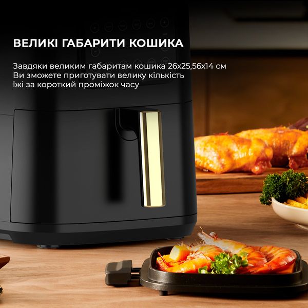 Мультипіч Deerma Air Fryer KZ120 (DEM-KZ120W) DEM-KZ120W фото