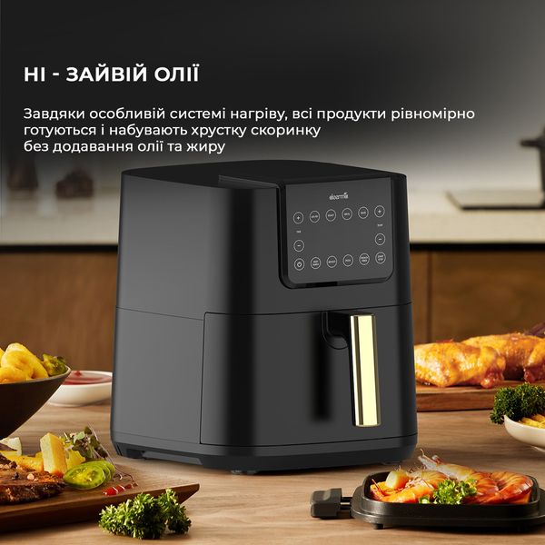 Мультипіч Deerma Air Fryer KZ120 (DEM-KZ120W) DEM-KZ120W фото