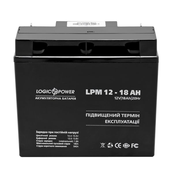 Акумуляторна батарея LogicPower LPM 12V 18AH (LPM 12 - 18 AH) AGM 261310 фото