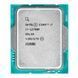 Процесор Intel Core i7 12700F 2.1GHz (25MB, Alder Lake, 65W, S1700) Box (BX8071512700F)