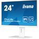 IIYAMA 23.8" 16:9 IPS РК монітор, 1920х1080, 1 мс (MPRT), 100 Гц, Adaptive Sync, 1xHDMI 1.4/1xDP 1.2/2xUSB (XUB2497HSU-W2)
