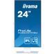 IIYAMA 23.8" 16:9 IPS РК монітор, 1920х1080, 1 мс (MPRT), 100 Гц, Adaptive Sync, 1xHDMI 1.4/1xDP 1.2/2xUSB (XUB2497HSU-W2)