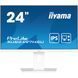 IIYAMA 23.8" 16:9 IPS РК монітор, 1920х1080, 1 мс (MPRT), 100 Гц, Adaptive Sync, 1xHDMI 1.4/1xDP 1.2/2xUSB (XUB2497HSU-W2)