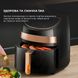 Мультипіч Deerma Air Fryer KZ100 (DEM-KZ100) DEM-KZ100 фото 15