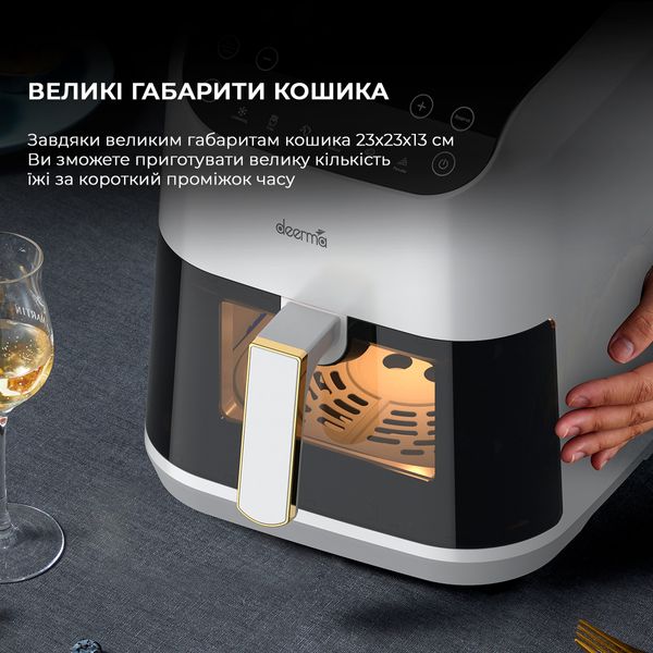 Мультипіч Deerma Air Fryer KZ130 (DEM-KZ130W) DEM-KZ130W фото