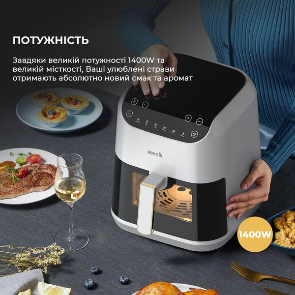 Мультипіч Deerma Air Fryer KZ130 (DEM-KZ130W) DEM-KZ130W фото