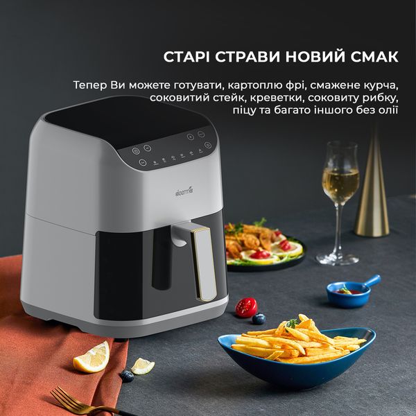 Мультипіч Deerma Air Fryer KZ130 (DEM-KZ130W) DEM-KZ130W фото