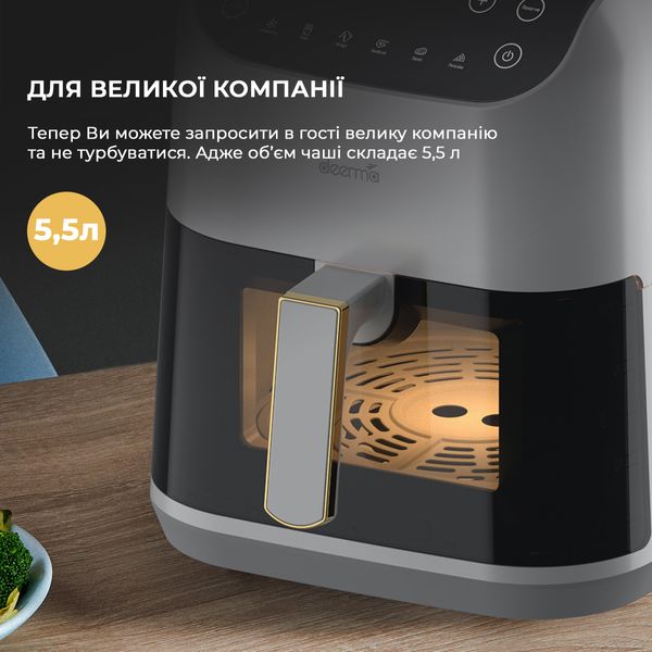 Мультипіч Deerma Air Fryer KZ130 (DEM-KZ130W) DEM-KZ130W фото