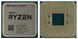 Процесор AMD Ryzen 7 5700X (3.4GHz 32MB 65W AM4) Box (100-100000926WOF)