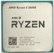 Процесор AMD Ryzen 5 5600G (3.9GHz 16MB 65W AM4) Box (100-100000252BOX) 100-100000252BOX фото 2