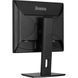 IIYAMA 19" 5:4 TN РК монітор, 1280х1024, 3 мс (GTG), 250 кд/м2, 75 Гц, 1xHDMI/1xDP, SP 2x2 Вт, HAS (B1980S-B1)