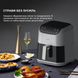 Мультипіч Deerma Air Fryer KZ130 (DEM-KZ130W) DEM-KZ130W фото 8