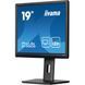 IIYAMA 19" 5:4 TN РК монітор, 1280х1024, 3 мс (GTG), 250 кд/м2, 75 Гц, 1xHDMI/1xDP, SP 2x2 Вт, HAS (B1980S-B1)