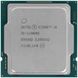 Процесор Intel Core i9 11900K 3.5GHz (16MB, Rocket Lake, 95W, S1200) Box (BX8070811900K) BX8070811900K фото 2