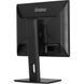 IIYAMA 19" 5:4 TN РК монітор, 1280х1024, 3 мс (GTG), 250 кд/м2, 75 Гц, 1xHDMI/1xDP, SP 2x2 Вт, HAS (B1980S-B1)