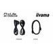IIYAMA 19" 5:4 TN РК монітор, 1280х1024, 3 мс (GTG), 250 кд/м2, 75 Гц, 1xHDMI/1xDP, SP 2x2 Вт, HAS (B1980S-B1)