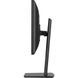 IIYAMA 19" 5:4 TN РК монітор, 1280х1024, 3 мс (GTG), 250 кд/м2, 75 Гц, 1xHDMI/1xDP, SP 2x2 Вт, HAS (B1980S-B1)