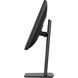 IIYAMA 19" 5:4 TN РК монітор, 1280х1024, 3 мс (GTG), 250 кд/м2, 75 Гц, 1xHDMI/1xDP, SP 2x2 Вт, HAS (B1980S-B1)