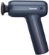 Масажер Yunmai Massage Gun EasePro (YMFG-M406) YMFG-M406 фото 3