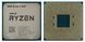 Процесор AMD Ryzen 5 5600 (3.5GHz 32MB 65W AM4) Box (100-100000927BOX)