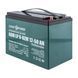 Акумуляторна батарея LogicPower LP 12V 50AH (6-DZM-50) AGM