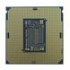 Процесор Intel Core i3 10105 3.7GHz (6MB, Comet Lake, 65W, S1200) Tray (CM8070104291321)
