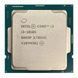 Процесор Intel Core i3 10105 3.7GHz (6MB, Comet Lake, 65W, S1200) Tray (CM8070104291321)
