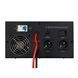 Джерело безперебійного живлення LogicPower LPE-B-PSW-2300VA+ (1600Вт) 1-40A, з правильною синусоїдою 24V