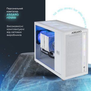 Персональний комп`ютер ASGARD Fenrir Windows 11 Home (A76.32.S20.46.3460W)